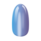 Bright Blend UV