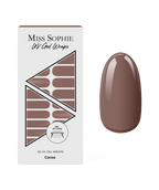 Cocoa UV